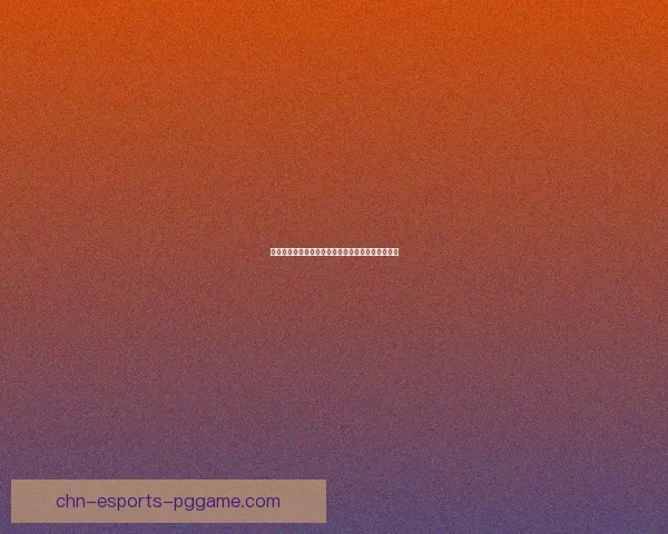 地下城与勇士如何进行宠物交易及相关注意事项解析