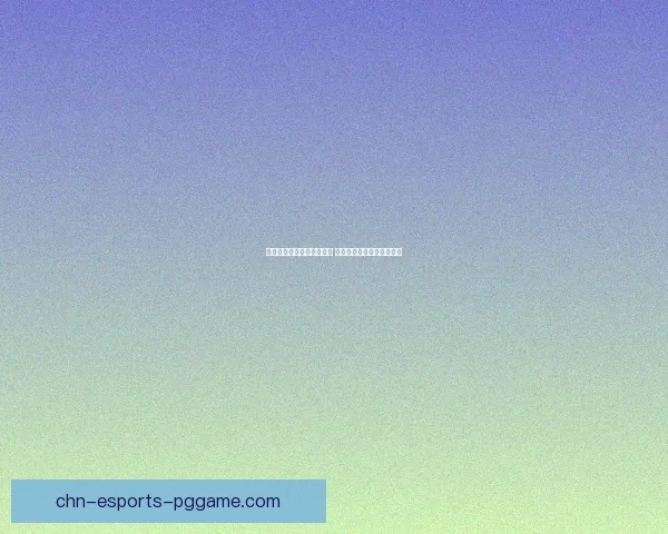 如何通过阿拉尼的杀法制胜 掌握战术技巧提升战斗能力