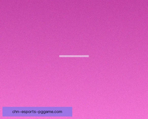 干将莫邪技能提升后伤害加成详解及最佳装备搭配分析