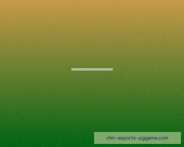 怒之煞的觉醒与统治：魔兽世界中的黑暗力量与英雄挑战之路