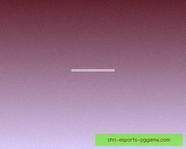 探索英雄联盟法师符文选择与搭配策略提升游戏表现的全面指南