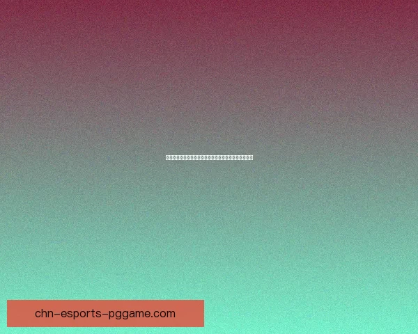 明日之后房屋建设全攻略图解打造最强生存基地详细指南 明日之后房屋建设全攻略图解打造最强生存基地详细指南