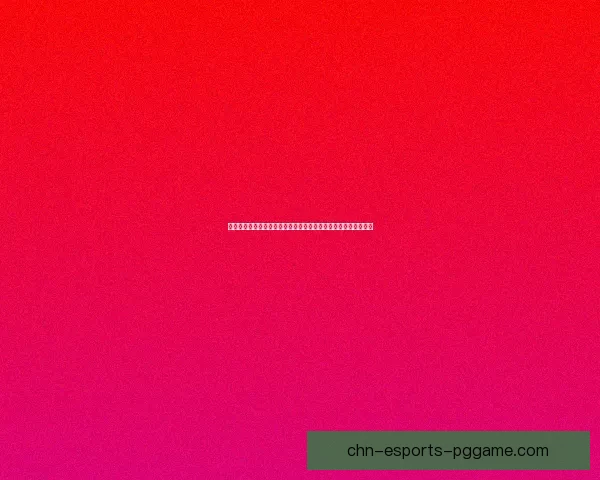 止痛剂复活带来的医疗革新与挑战:重新定义疼痛管理的未来趋势 止痛剂复活带来的医疗革新与挑战:重新定义疼痛管理的未来趋势