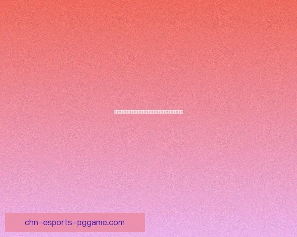 江南才子唐伯虎的风流才情与仕途波折：从风花雪月到历史传奇