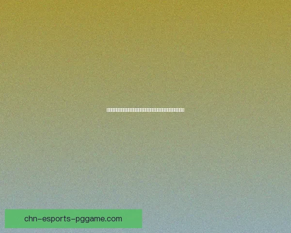 秋天的第一杯奶茶温暖了我的心，也带来了这个季节的第一份浪漫和甜蜜