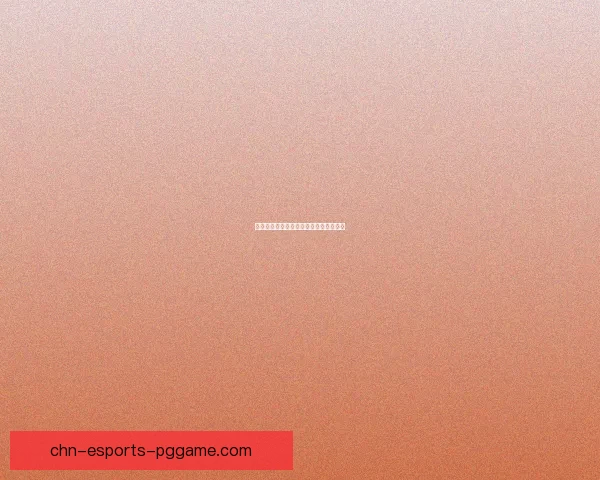 萨满专用焦点打断宏技巧与实战应用详解