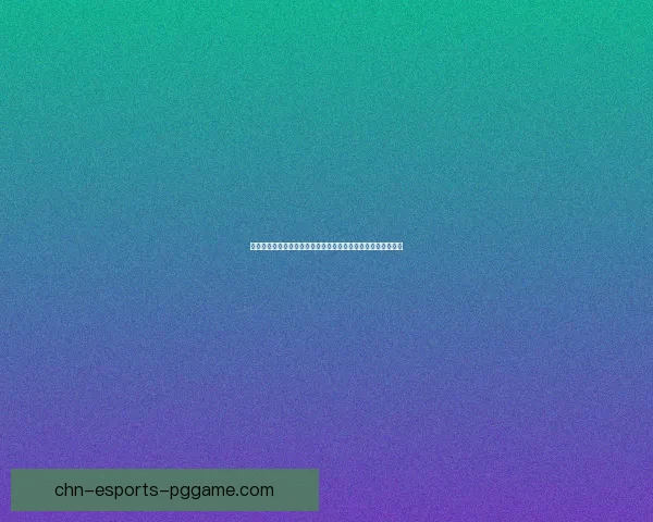 仙剑奇侠传五语音包全解析：人物配音深度探讨与游戏情感再现