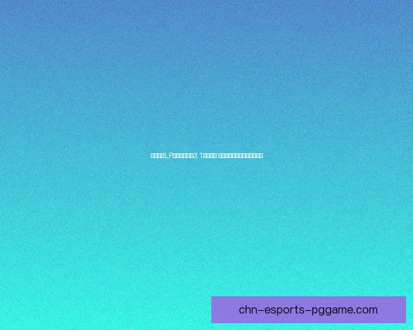 全新改版LP仿传奇单机版3.1震撼上线 体验经典热血战斗与创新玩法