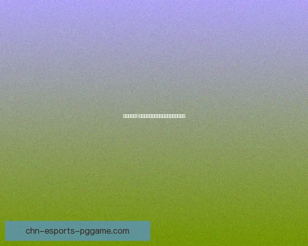 勇者斗恶龙9全职业深度解析与最强职业搭配策略分享