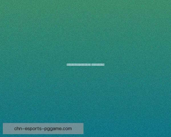 地下城与勇士今日维护时间延长至几点 相关公告及玩家须知