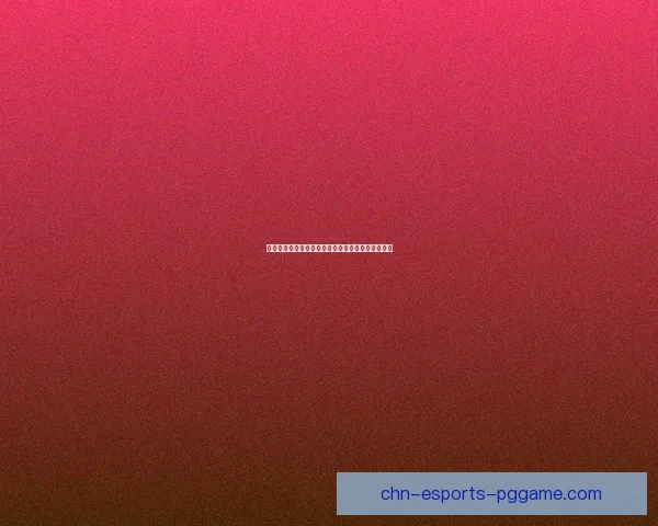 天龙八部中科举制度的历史背景与人物命运交织探析